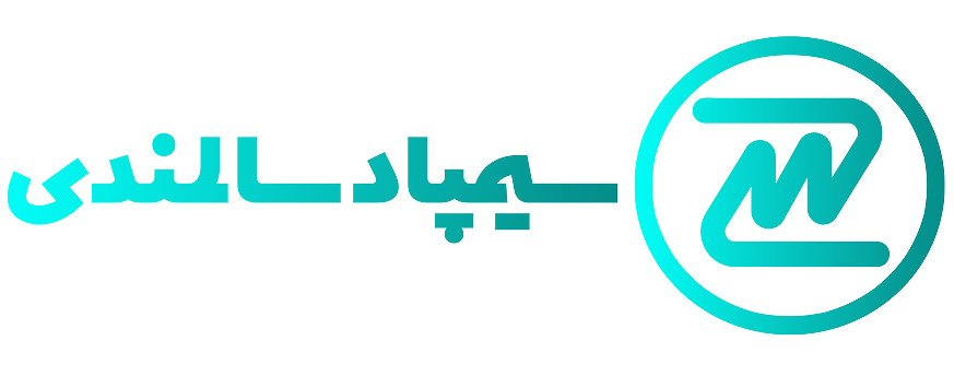 لوگوی سیمپاد سالمندی